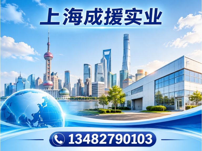 普陀区地下室防潮展示图